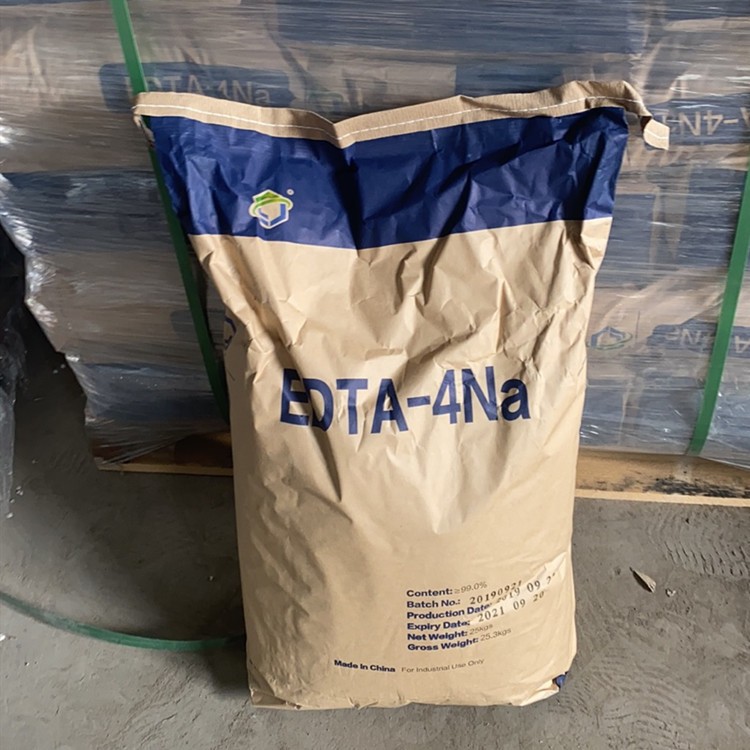 工业级EDTA四钠 乙二胺四乙酸四钠 高效金属螯合剂 工业软水助剂
