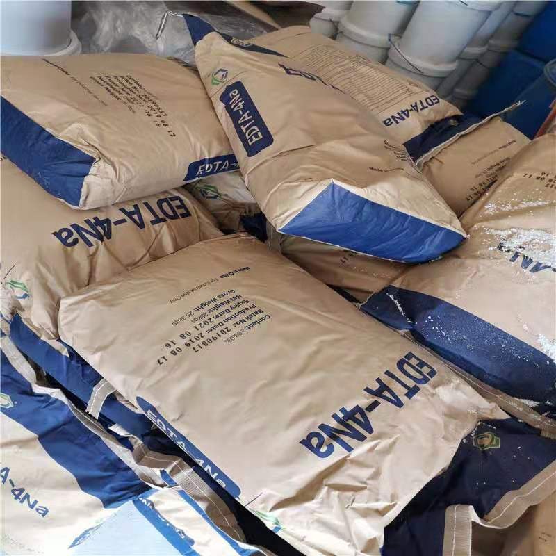 工业级EDTA四钠 乙二胺四乙酸四钠 高效金属螯合剂 工业软水助剂