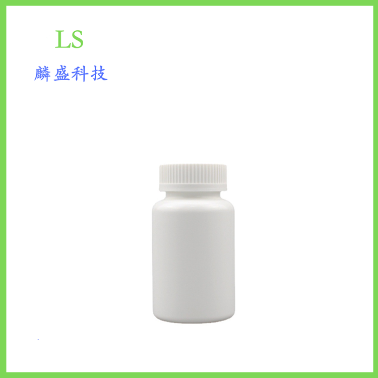 AMPPD 122341-56-4 含量99% 碱性磷酸酶的化学发光底物