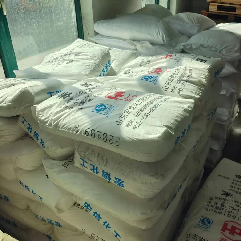 工业级苯酐 邻苯二甲酸酐 增塑剂不饱和树脂核心原料 中间体