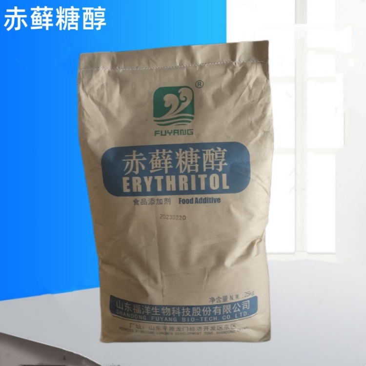 工业级赤藓糖醇 填充粘结剂 工业发酵助剂 建材专用原料