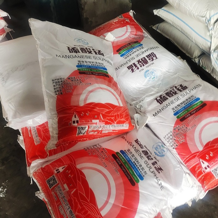 工业级碘酸钙 氧化剂 碘元素补充原料 工业合成专用