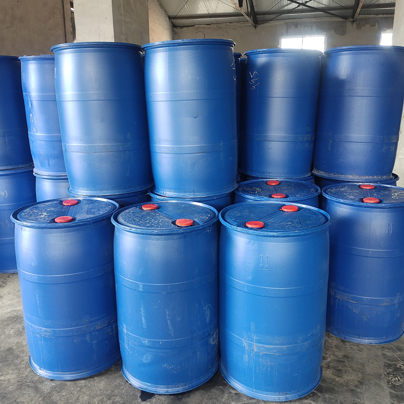 工业级环己烷 有机溶剂 橡胶涂料溶剂 工业萃取专用原料