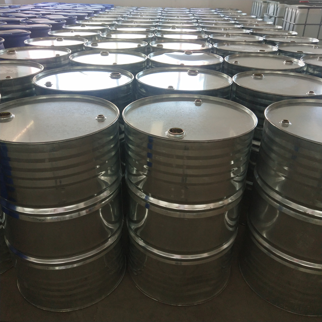 工业级MIBK 甲基异丁基甲酮 溶剂萃取剂 涂料油墨专用溶剂