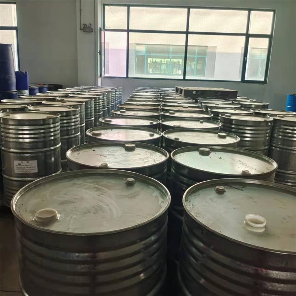 工业级MIBK 甲基异丁基甲酮 溶剂萃取剂 涂料油墨专用溶剂