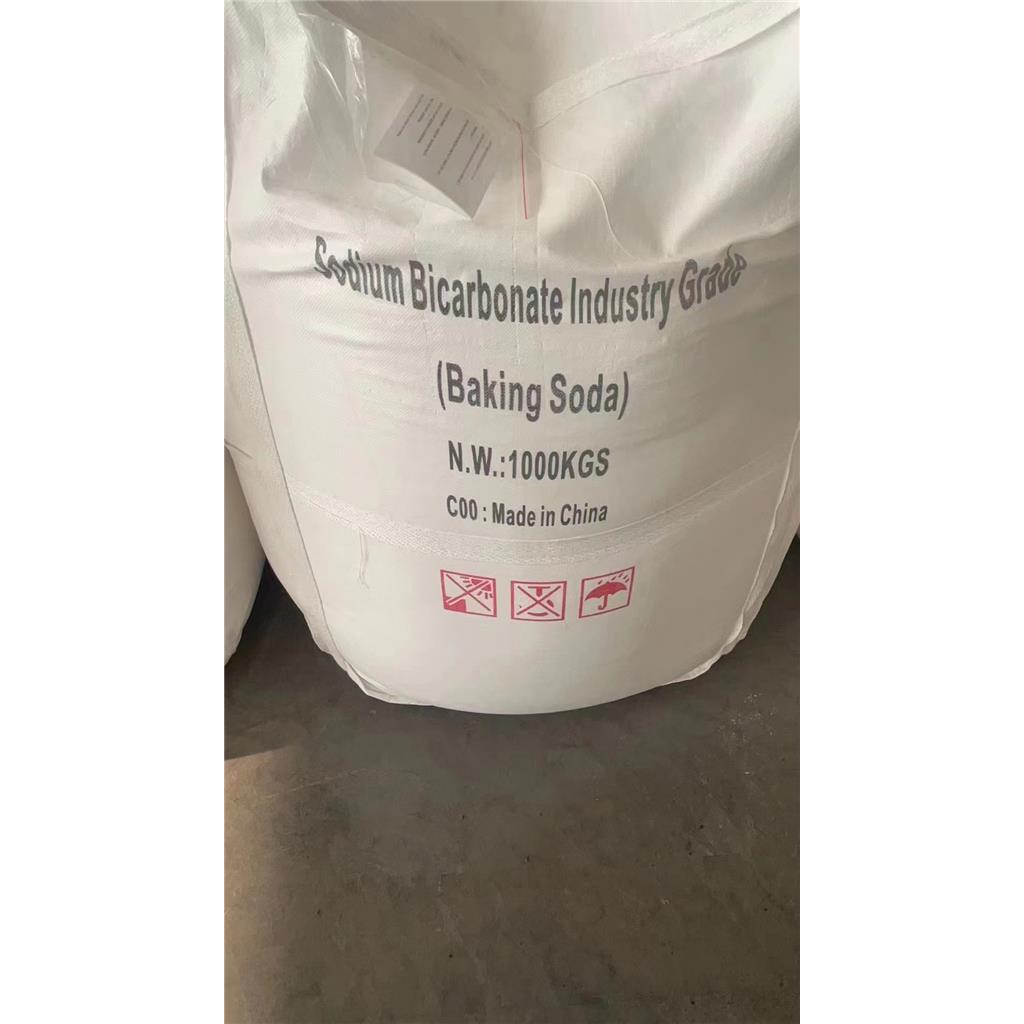 食品级小苏打