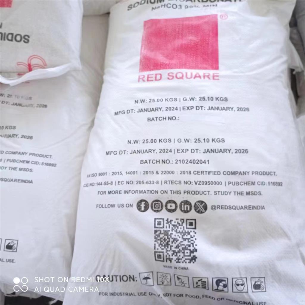 食品级小苏打