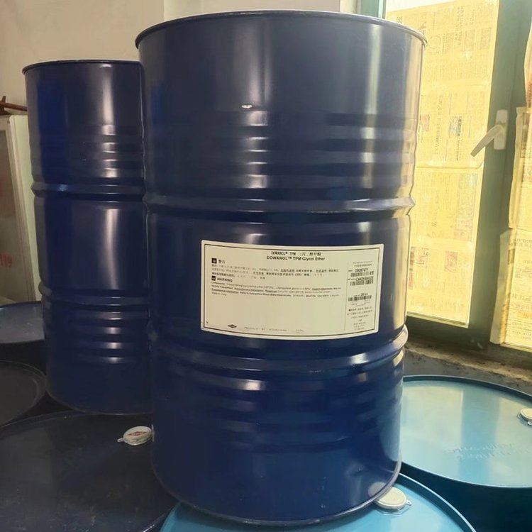 工业级三丙二醇甲醚 TPM 高沸点环保溶剂 涂料成膜专用助剂
