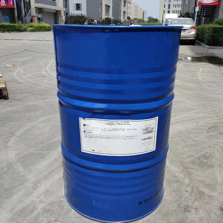 工业级三丙二醇甲醚 TPM 高沸点环保溶剂 涂料成膜专用助剂