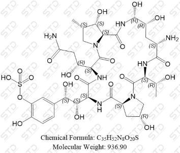 米卡芬净杂质10