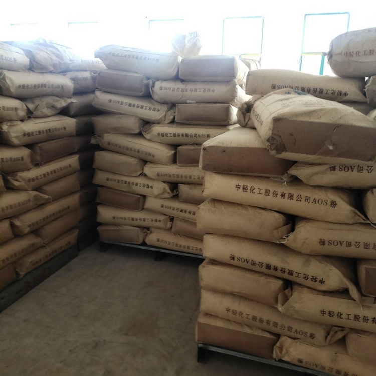 工业级烯基磺酸钠 AOS 表面活性剂 发泡洗涤剂工业专用助剂
