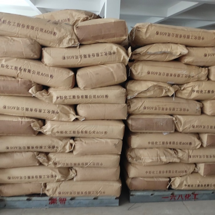 工业级烯基磺酸钠 AOS 表面活性剂 发泡洗涤剂工业专用助剂