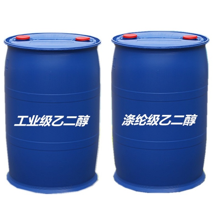 工业级乙二醇 防冻载冷剂 聚酯树脂涤纶纤维核心原料