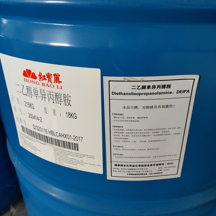 工业级乙二醇单异丙醇胺 中和剂 乳化剂 工业专用助剂溶剂