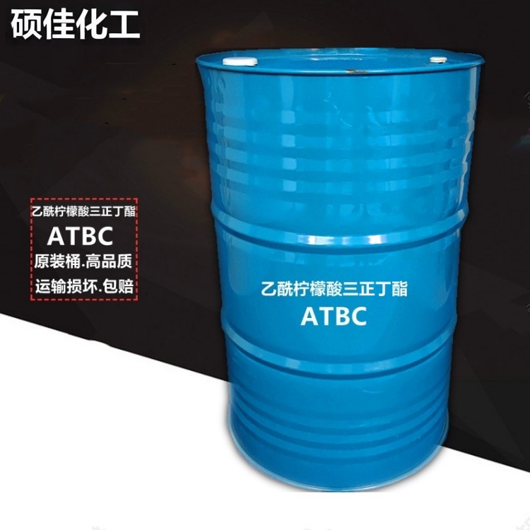 工业级ATBC 乙酰柠檬酸三正丁酯 环保无毒增塑剂 PVC专用助剂