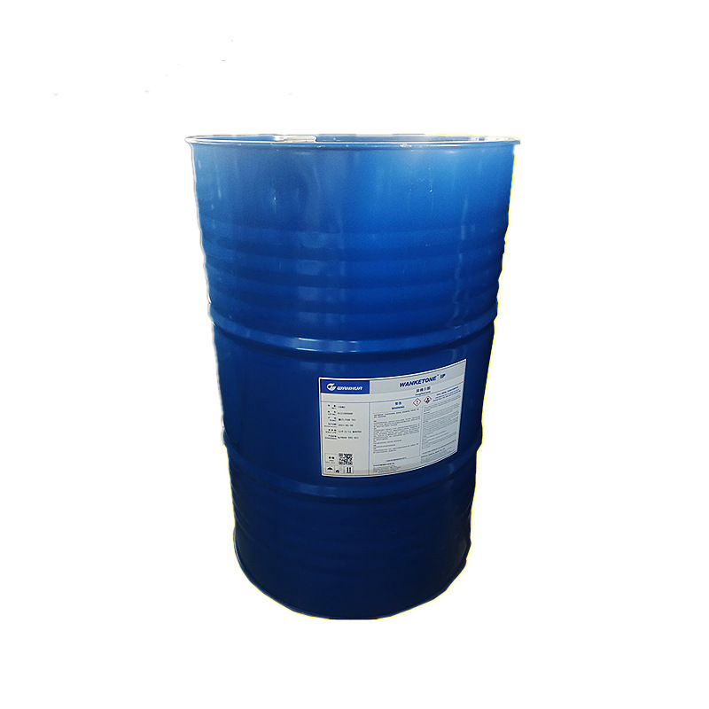 工业级异氟尔酮 高沸点酮溶剂 涂料油墨树脂专用工业溶剂