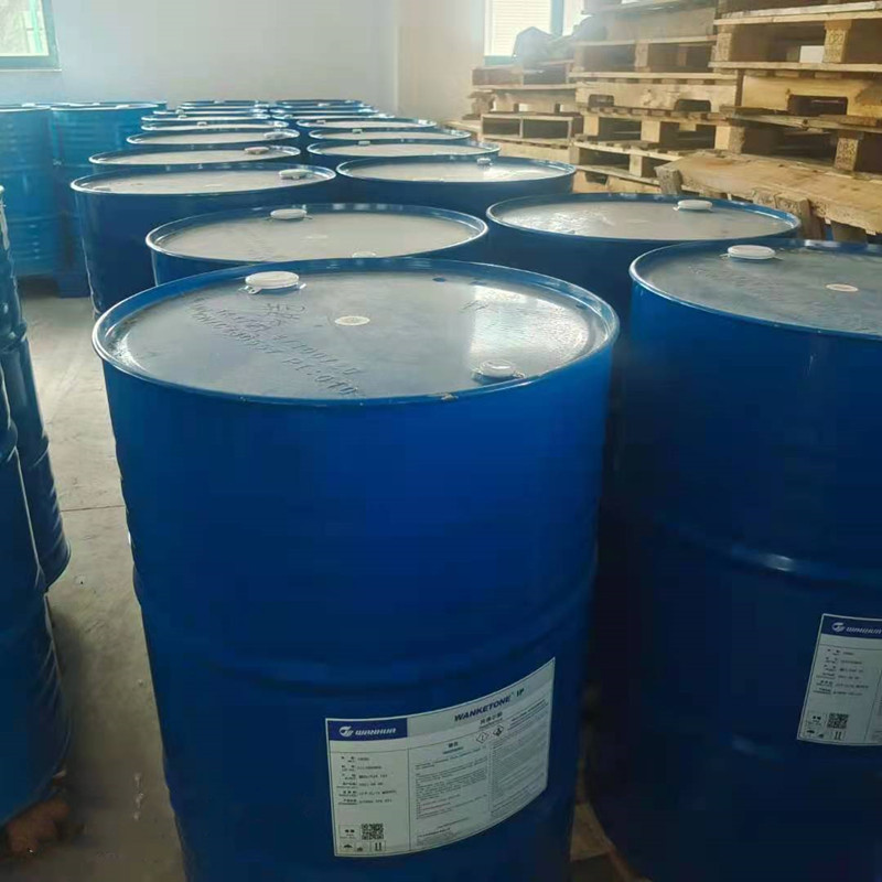 工业级异氟尔酮 高沸点酮溶剂 涂料油墨树脂专用工业溶剂