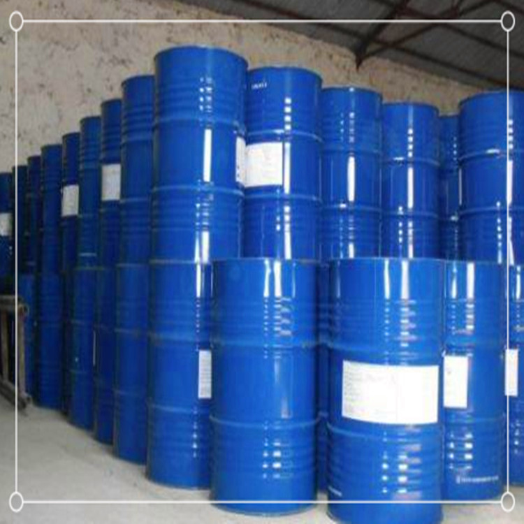 工业级异氟尔酮 高沸点酮溶剂 涂料油墨树脂专用工业溶剂