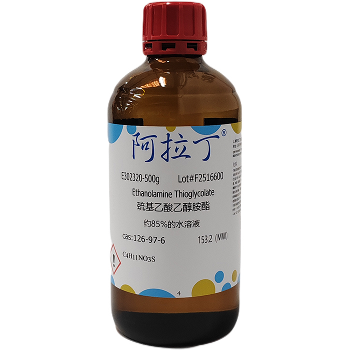 aladdin 阿拉丁 E302320 巯基乙酸乙醇胺酯 126-97-6 约85%的水溶液