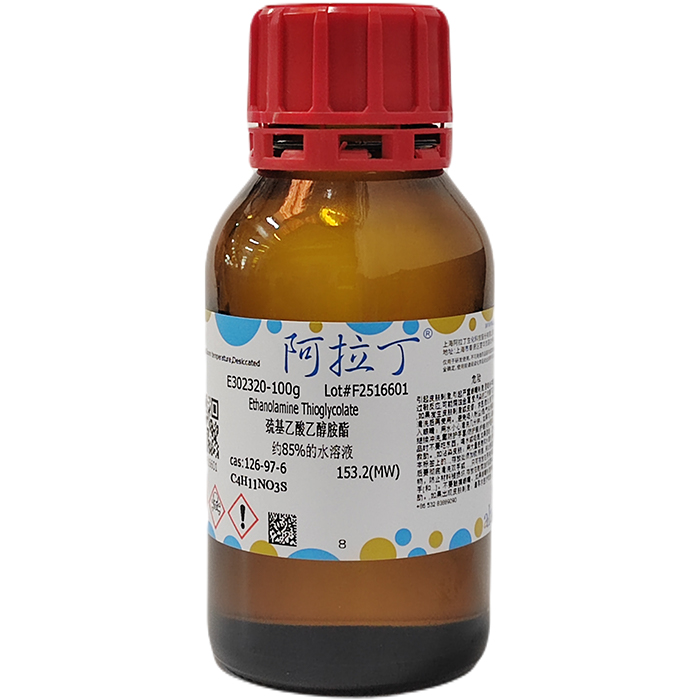 aladdin 阿拉丁 E302320 巯基乙酸乙醇胺酯 126-97-6 约85%的水溶液