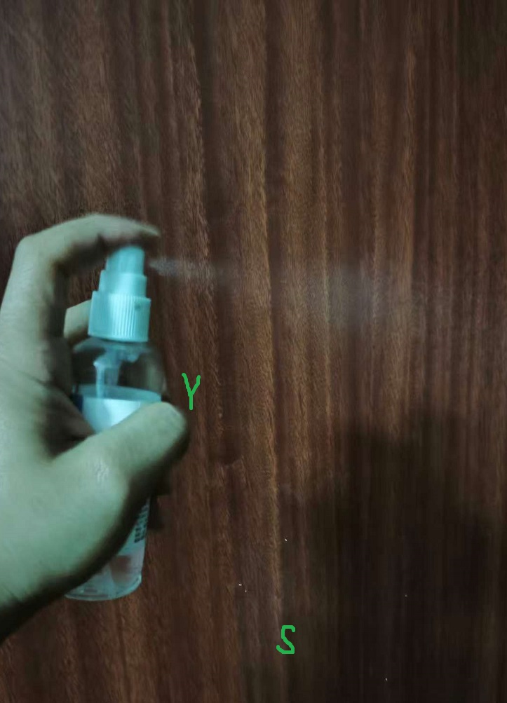 空气净化器除味液用除味剂YSH50除臭味去烟味除刺鼻味