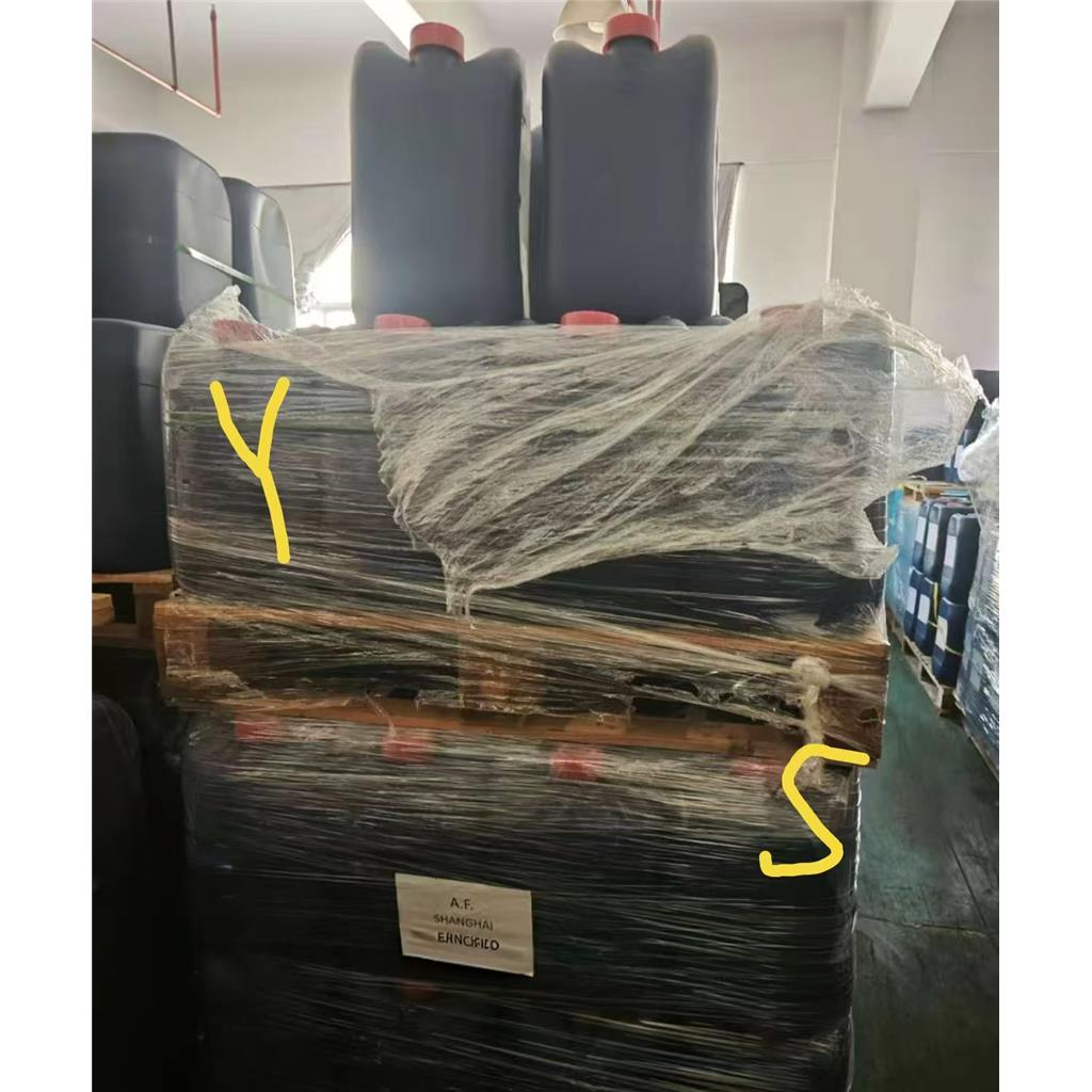 空气净化器除味液用除味剂YSH50除臭味去烟味除刺鼻味