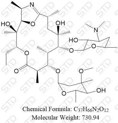 阿奇霉素杂质18(阿奇霉素 CP 杂质 R)