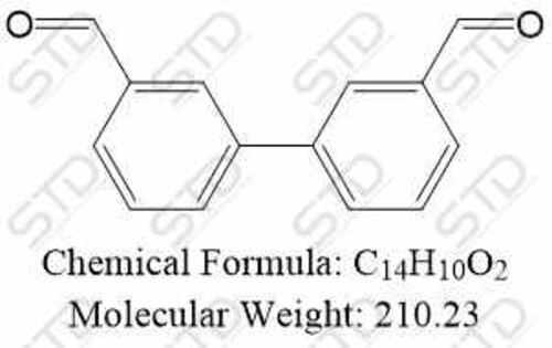 联苯乙酸杂质20
