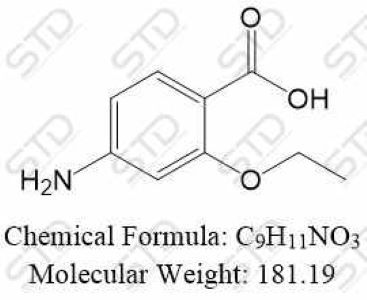 莫沙必利杂质23