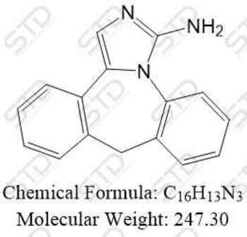 依匹斯汀杂质1 (依匹斯汀EP杂质A)