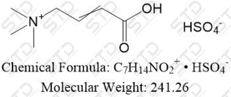 左卡尼汀杂质1 硫酸盐 (左卡尼汀EP杂质A硫酸盐)
