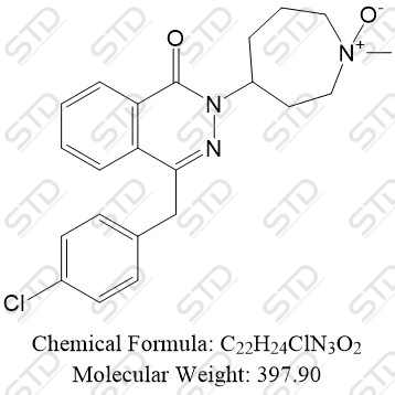 氮斯汀杂质8（非对映异构体混合物）