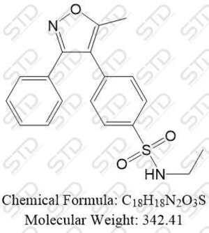 帕瑞考昔杂质42
