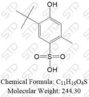 聚甲酚磺醛杂质11  Policresulen Impurity 11