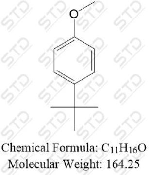 聚甲酚磺醛杂质39  Policresulen Impurity 39