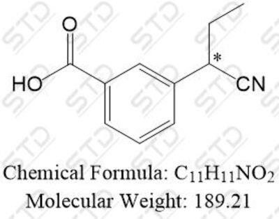 酮基布洛芬杂质37