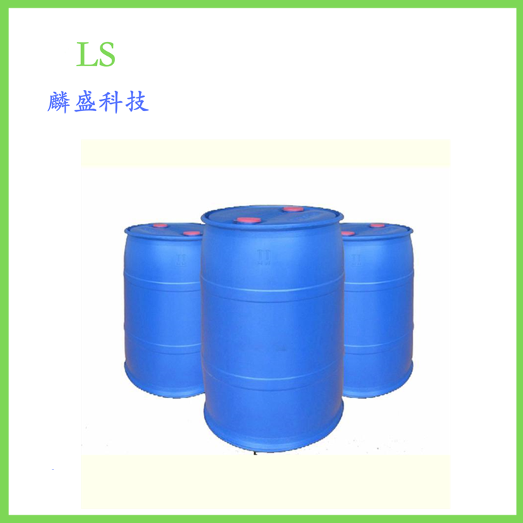 N-乙烯基己内酰胺  2235-00-9 NVCL 用于UV涂料、UV油墨、UV胶粘剂等各种不饱和体系的UV聚合反应