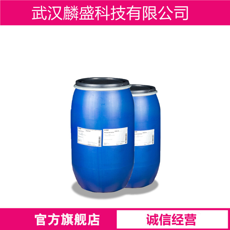 PEG-8二异硬脂酸酯 68958-56-5 水包油型乳化剂，洗涤用品和修饰用化妆品