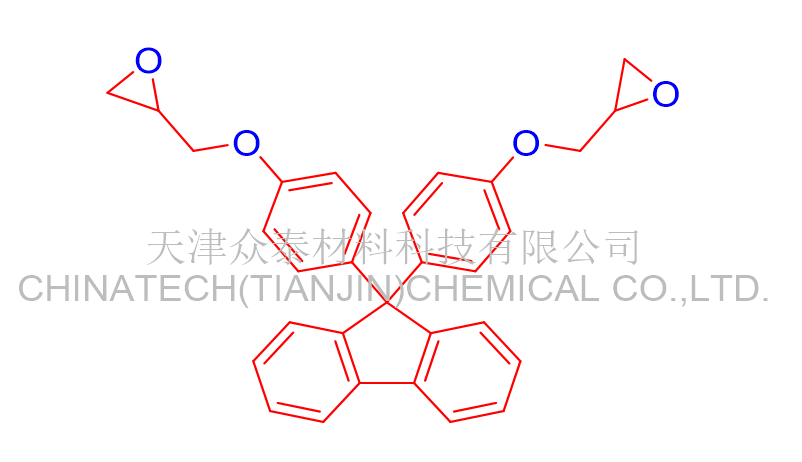 9,9-二[(2,3-环氧丙氧基)苯基]芴 BPFG 98%Min.