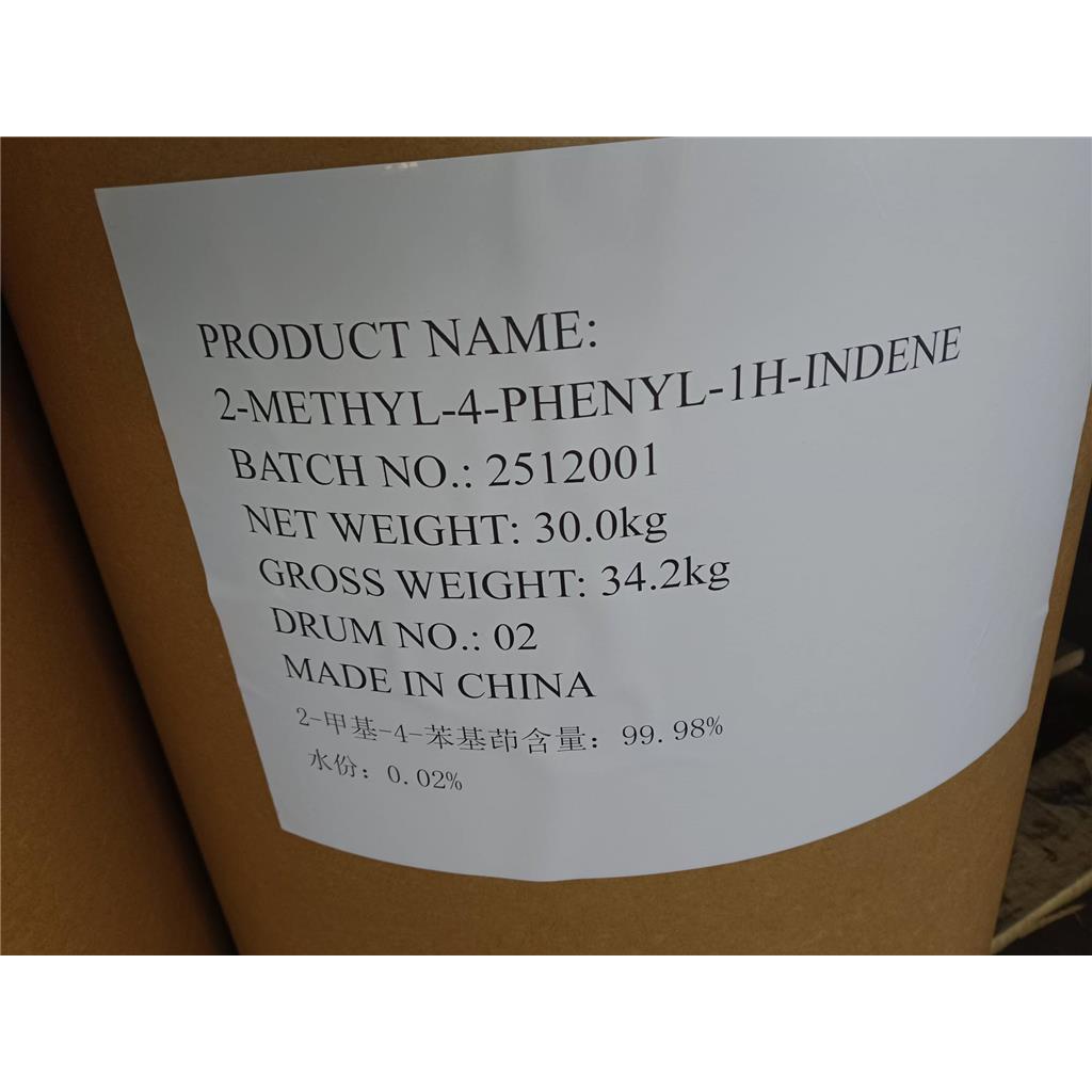 2-甲基-4-苯基茚