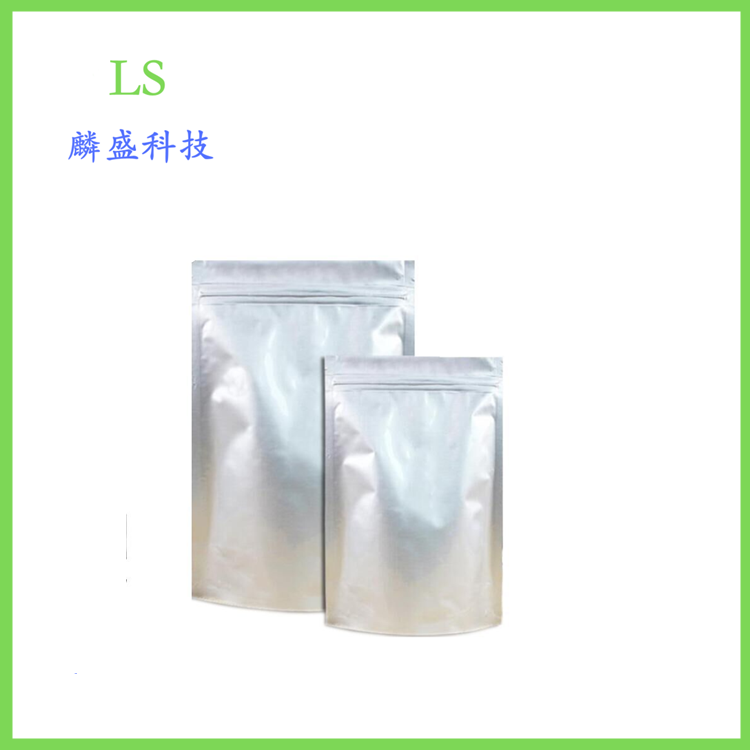 白杨素 480-40-0 HPLC含量98% 白杨黄酮