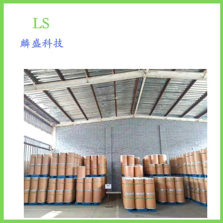 苯氧乙酸 122-59-8 用于制造染料、药物、杀虫剂等