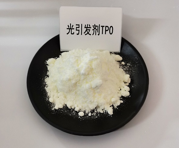 光引发剂TPO  75980-60-8
