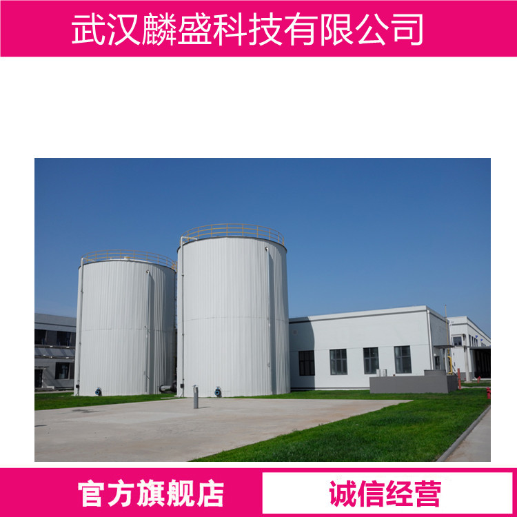 丁基黄药 141-33-3 用于各种有色金属硫化矿的混合浮选中