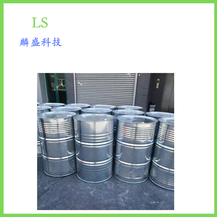 对甲基苯磺酰异氰酸酯 PTSI 4083-64-1 用作合成医药或农药的中间体