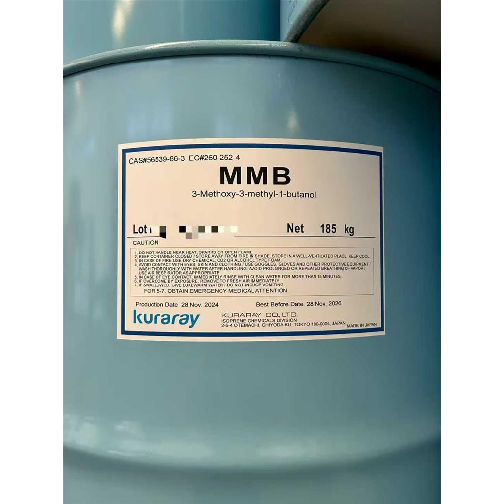3-甲氧基-3-甲基-1-丁醇,MMB,3-甲氧基-3-甲基丁醇,56539-66-3,亲水亲油高沸点溶剂
