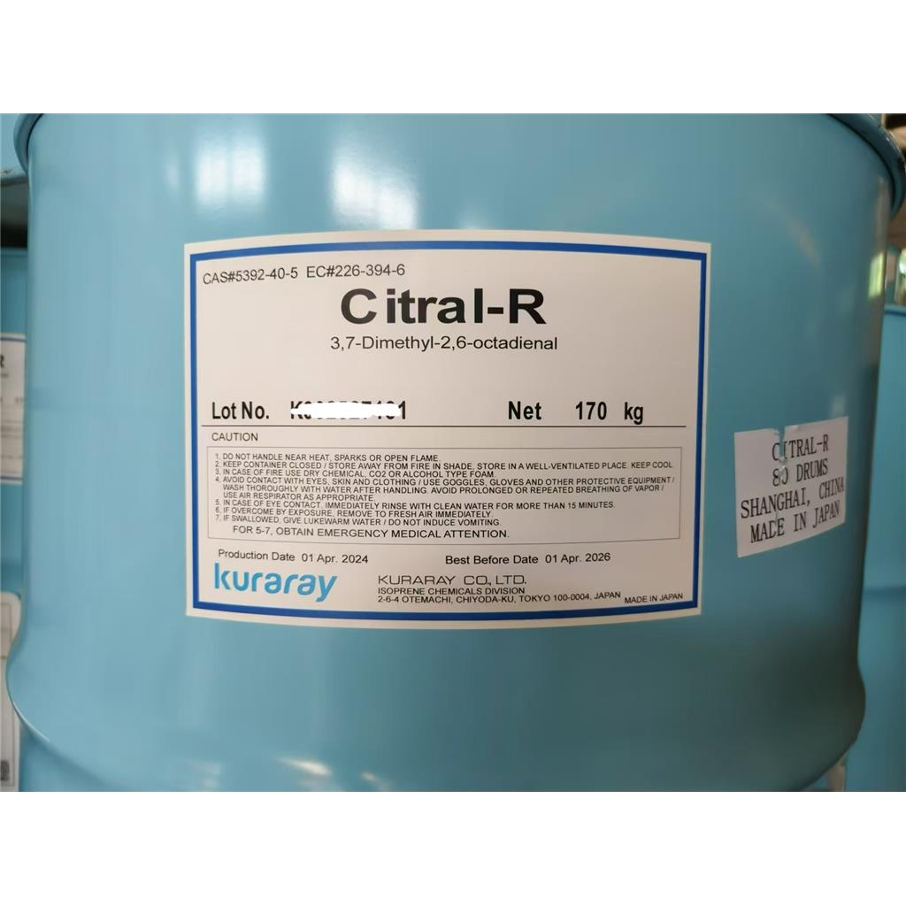 柠檬醛,含量96%,99%,天然柠檬醛,合成柠檬醛,5392-40-5,Citral,香料,合成维生素A/E中间体