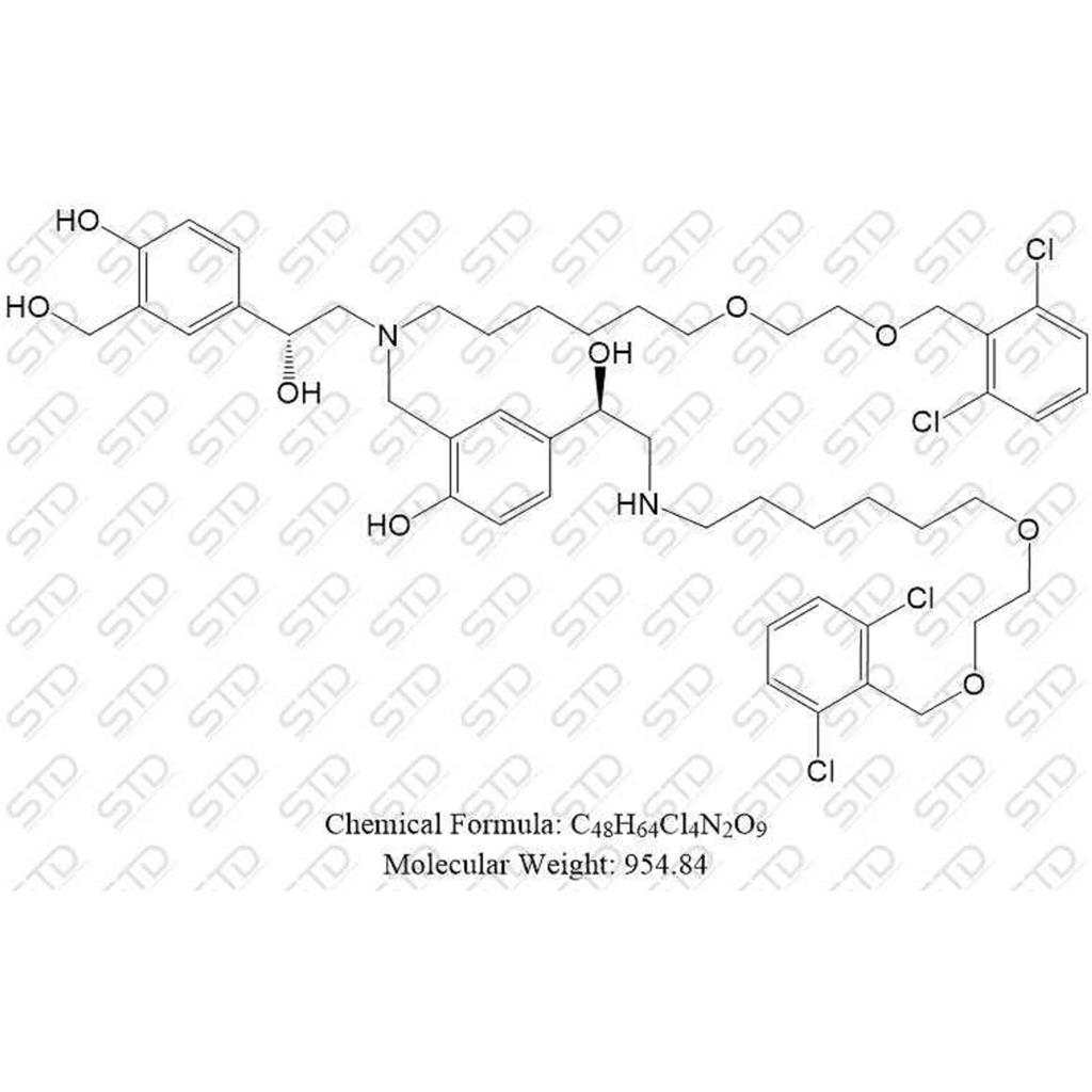 维兰特罗杂质11