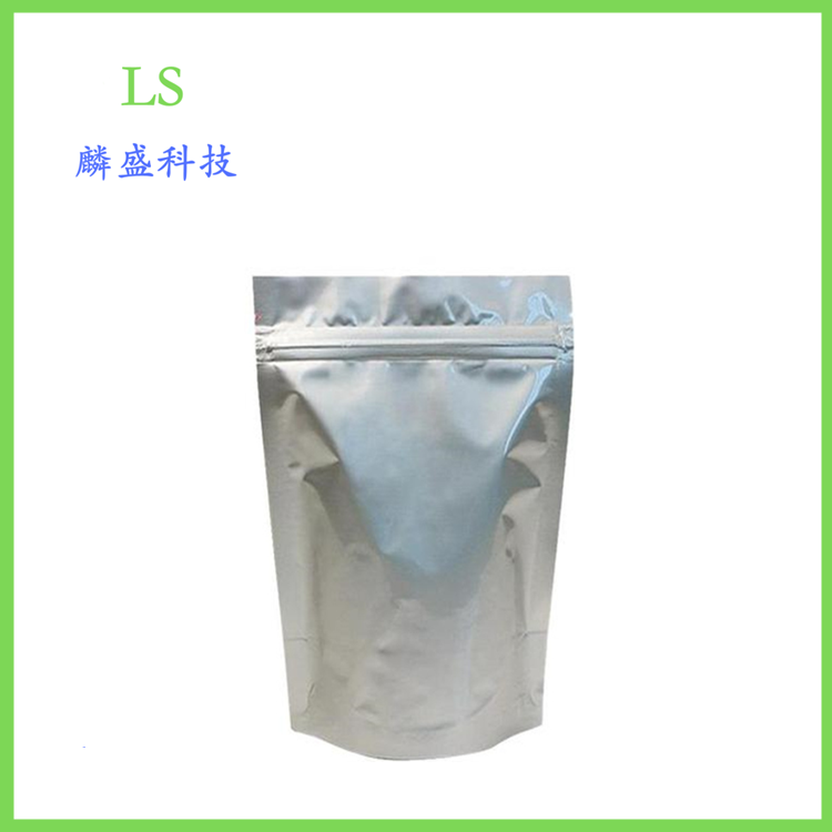 二十六碳醇 506-52-5 用作有机合成的原料