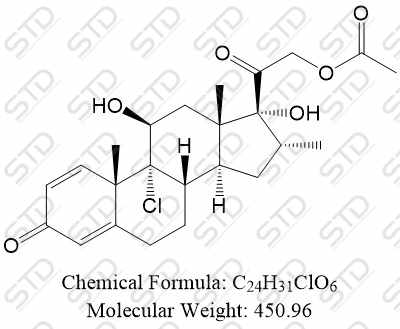 糠酸莫米松杂质15（糠酸莫米松EP杂质O）